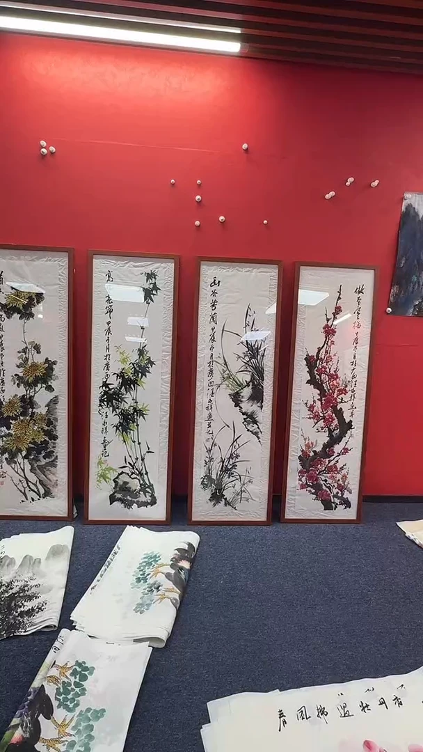 国画汪永祥老师四尺四条屏精品