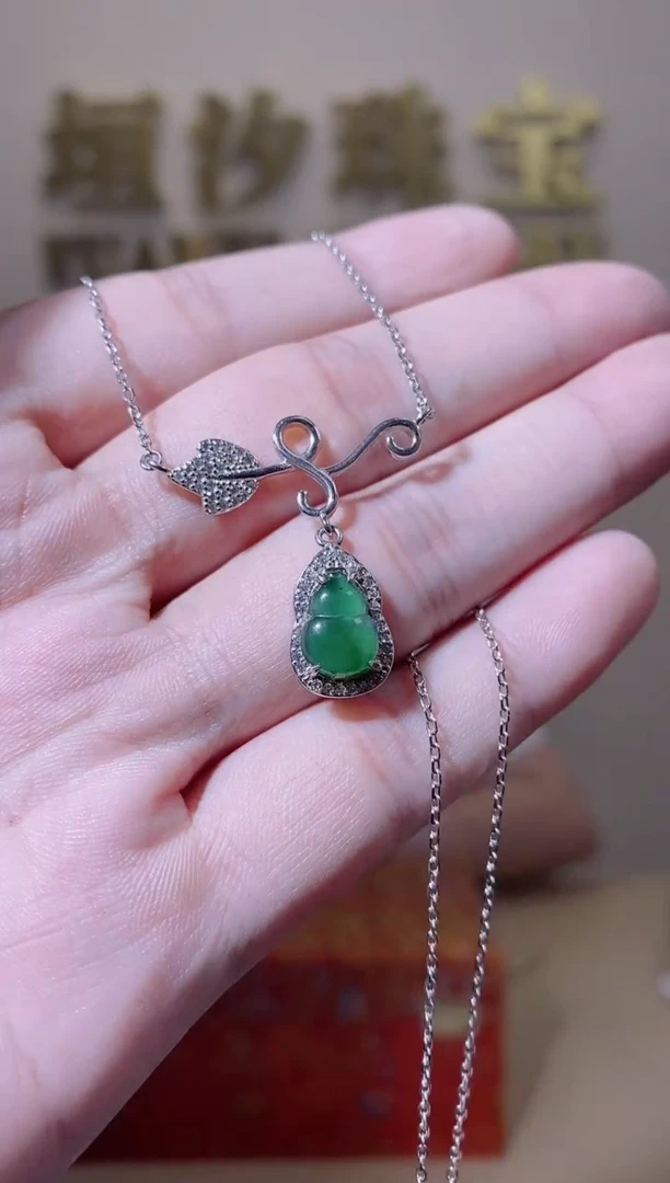 【闪购商品】翡翠颈饰银S925镶嵌天然A货翡翠葫芦