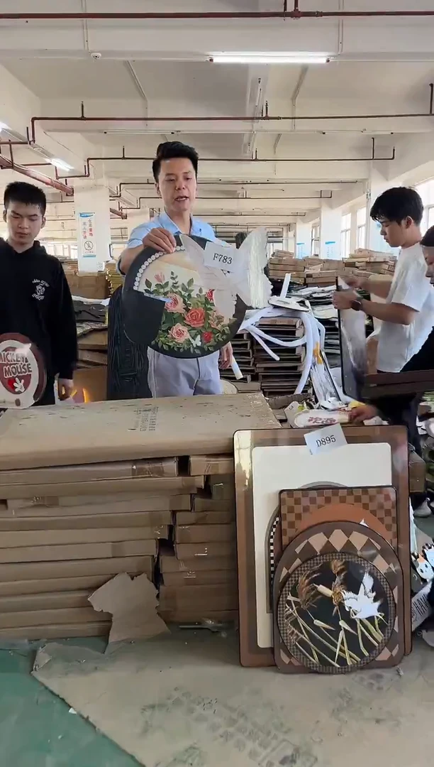 横款孤品果果微瑕闪购F783