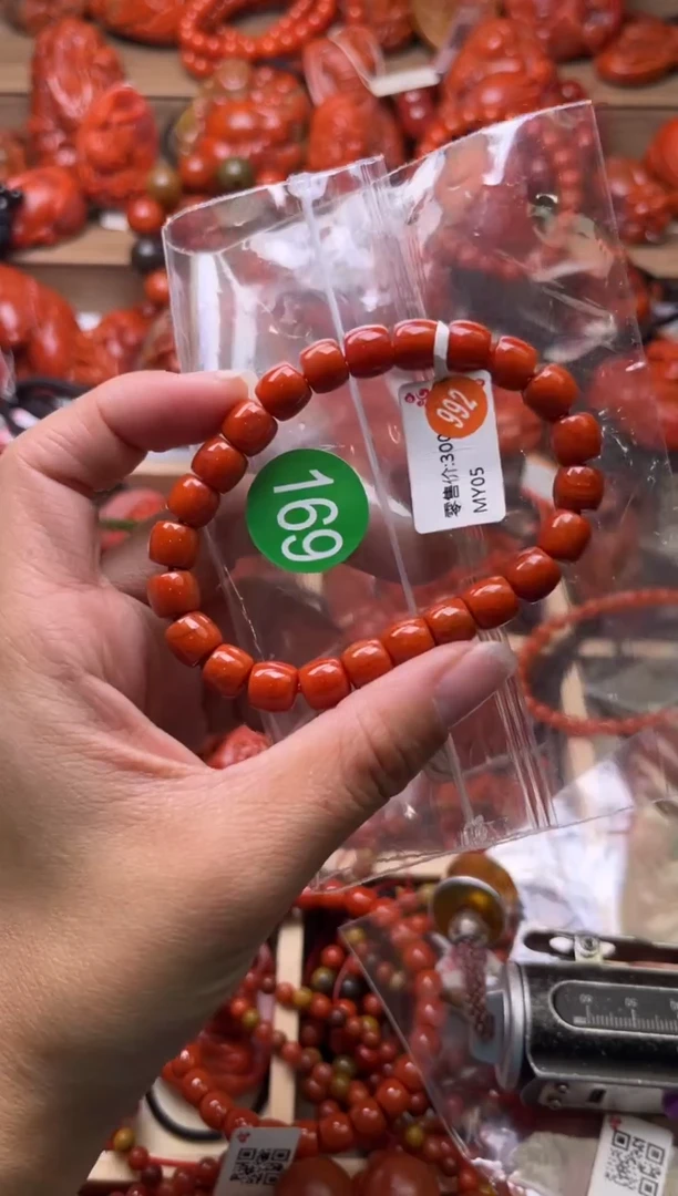 【闪购商品】南红玛瑙珠宝奇石未镶嵌169-8+