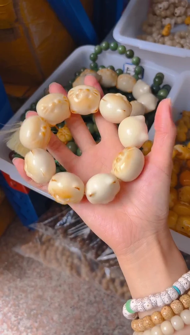 吊坠菩提根/象牙果大卡 大卡猫咪头单圈