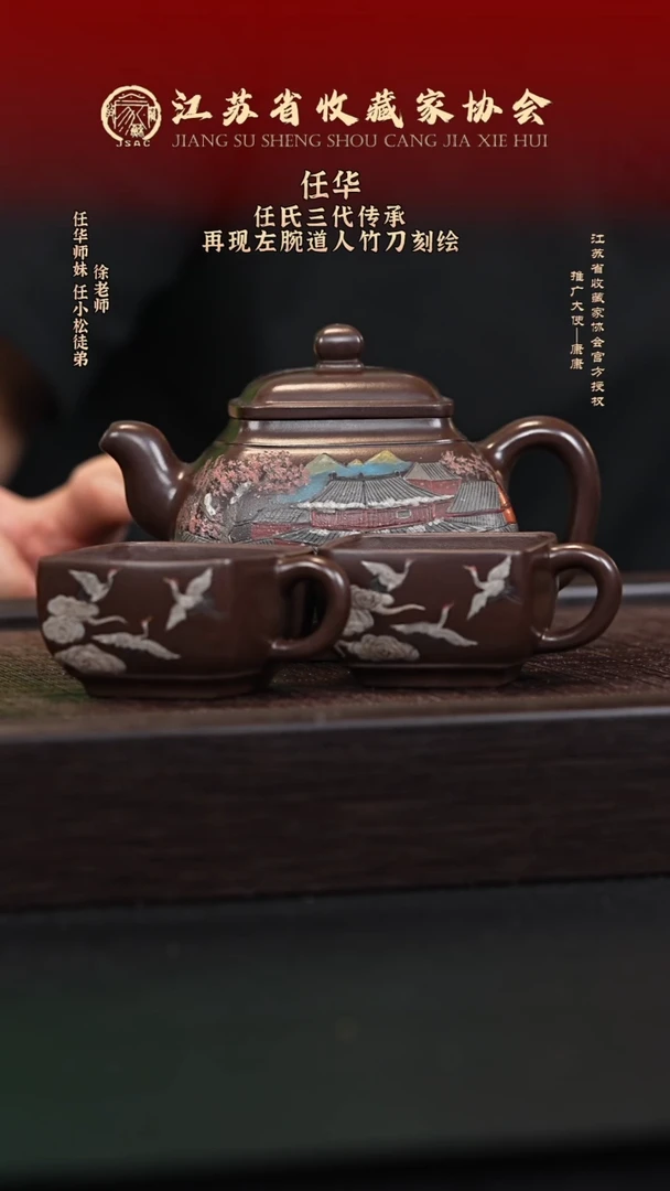 茶壶紫砂宜兴紫砂壶RH2581