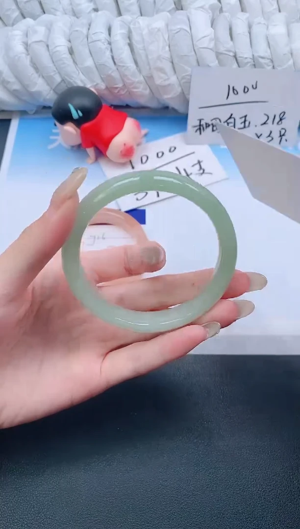 石英质玉手镯未镶嵌14J17-60