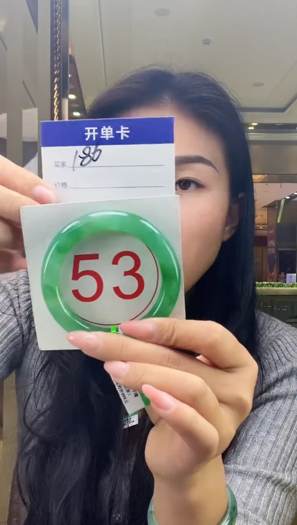 未镶嵌手镯石英质玉53
