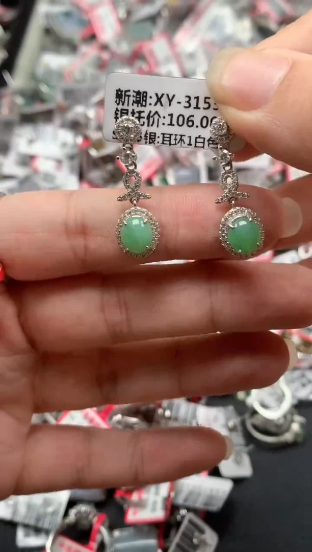 银S925镶嵌戒指翡翠天然A货缅甸翡翠