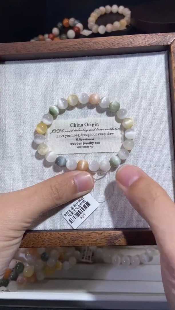 未镶嵌手串水晶22号链接 卡8咪+