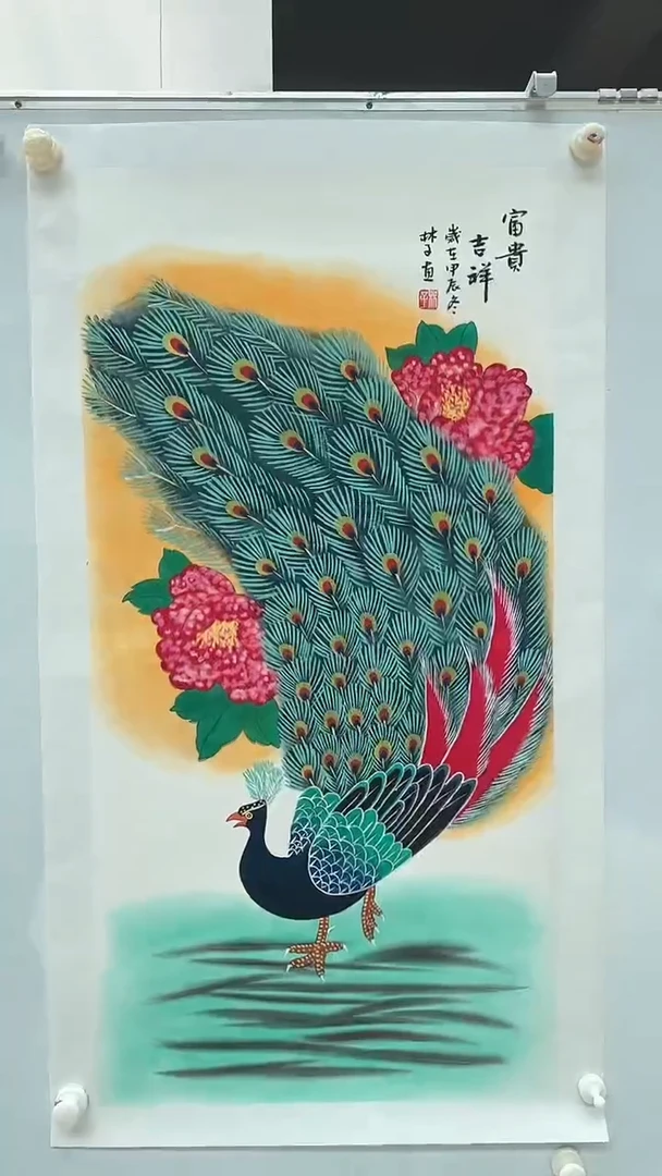 国画林子国画作品2