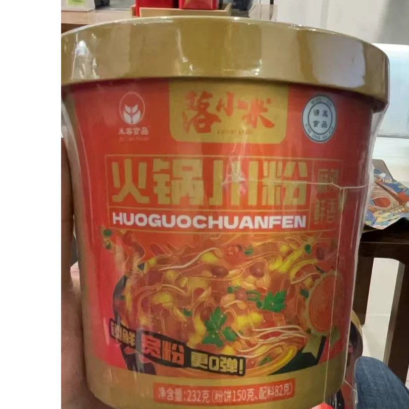 落小米火锅小粉232g