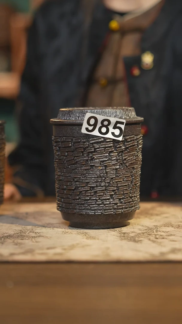 大**见陶瓷茶器茶具盖杯985