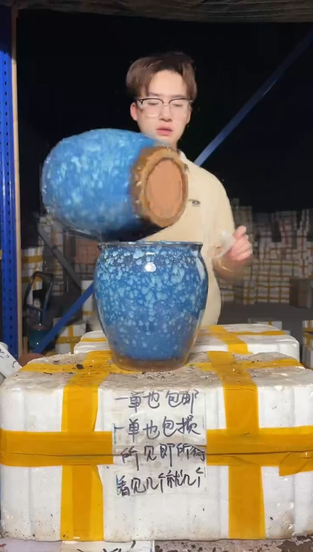 紫砂花盆紫砂花盆宜兴紫砂粗陶花盆19*21