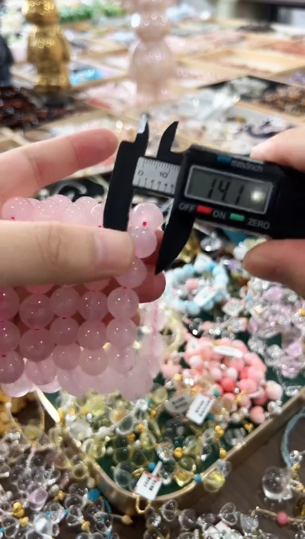 未镶嵌手链水晶粉水
