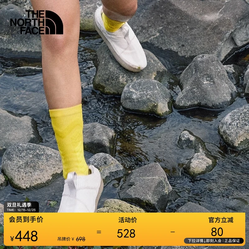 北面情侣款Base Camp休闲鞋营地鞋透气网面户外TheNorthFace|7W4D