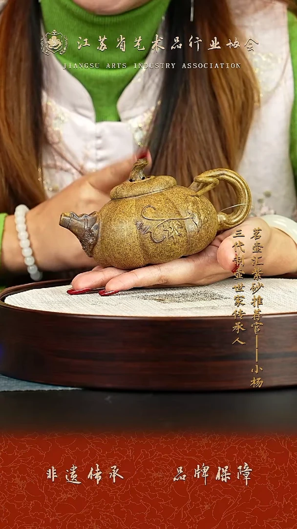 茶壶紫砂紫砂壶