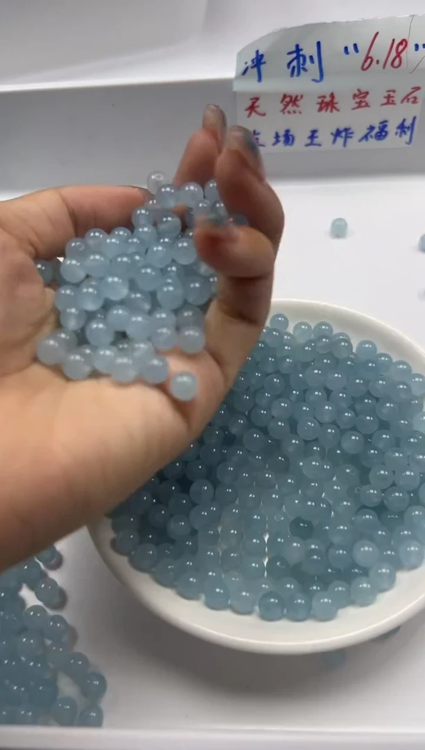 玛瑙/玉髓颈饰未镶嵌w792冰川蓝玛瑙6mm*50颗