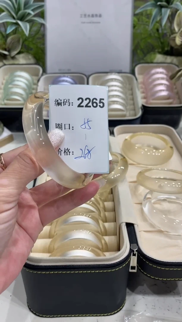 非金属无编码2265