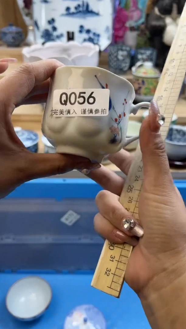 【闪购商品】瓷片056qqqqqqqqqqqq