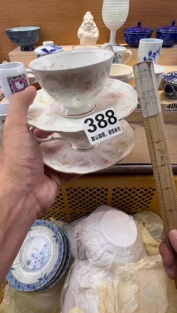 万**长瓷器瓷器瓷器瓷器瓷器瓷器瓷器