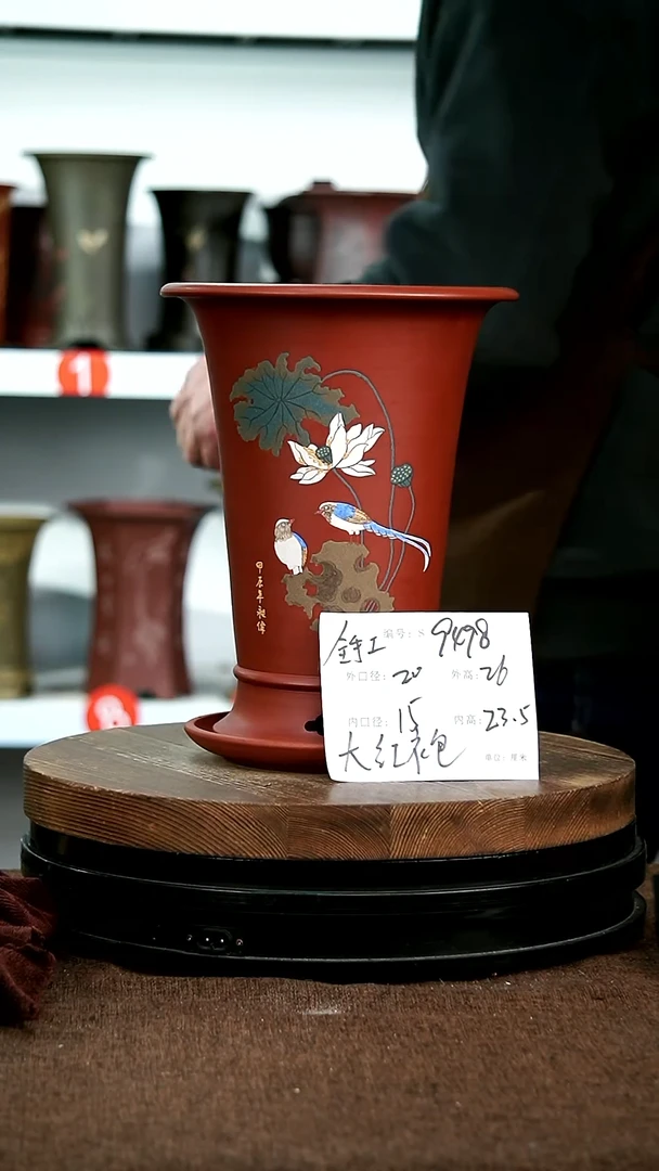 【闪购商品】紫砂花盆9498+z宜兴紫砂花盆