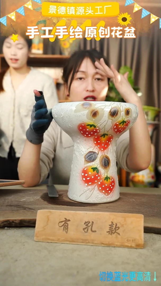 陶瓷19-23 口径20高度25 1-2误差
