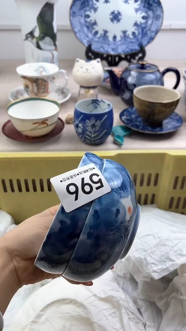 【闪购商品】瓷片596，，，，，，
