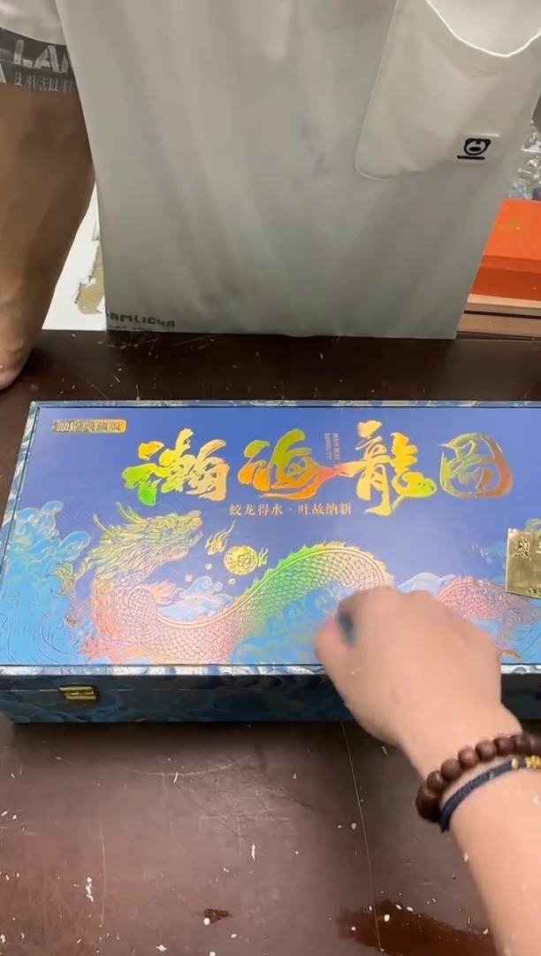 瓷片茶具清货商品闪购链接