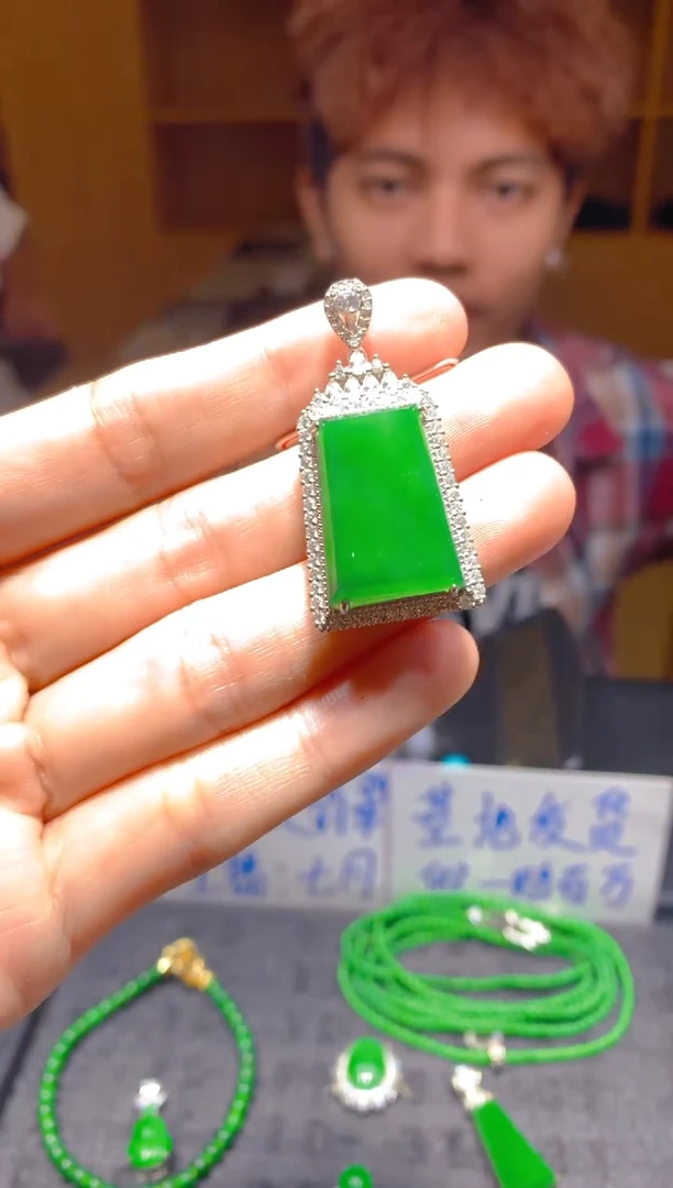 未镶嵌定制翡翠153多样性发货（发其一）