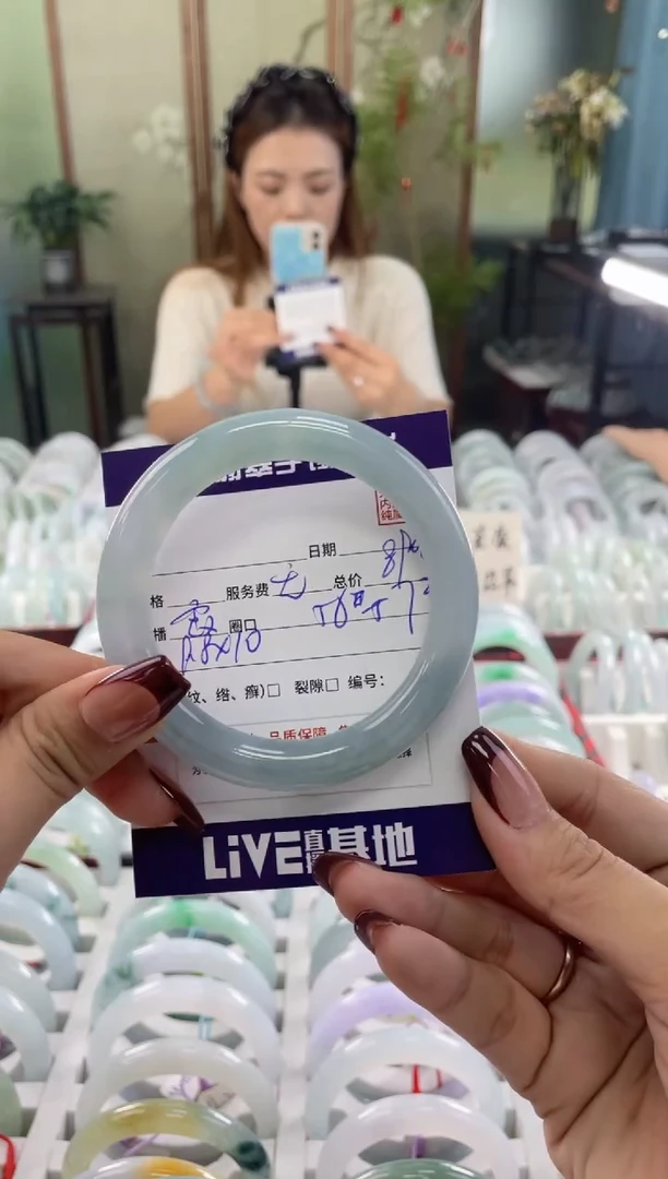 未镶嵌手镯翡翠11111111111