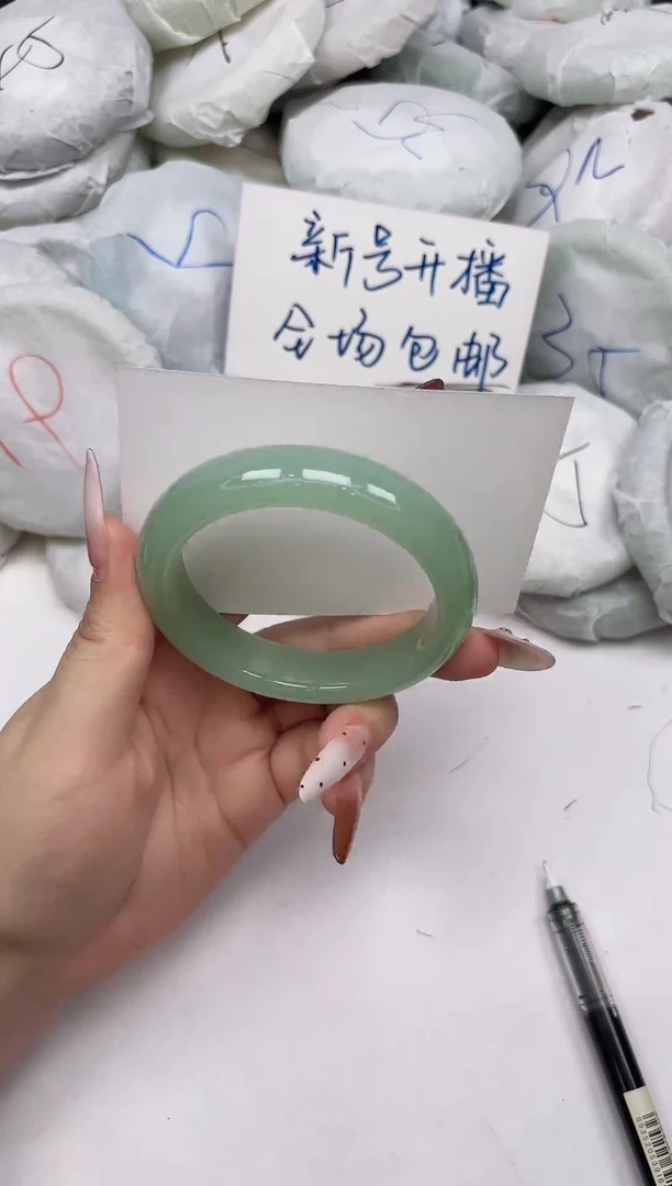 非金属无A220/55