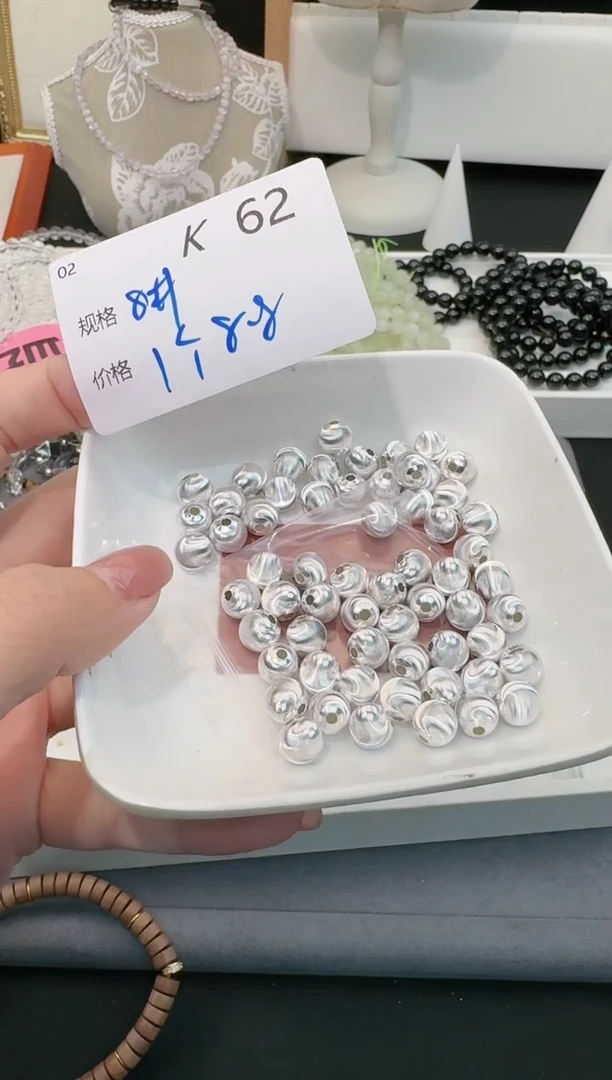 【闪购商品】水晶珠宝半成品银S925镶嵌多样性发一K62