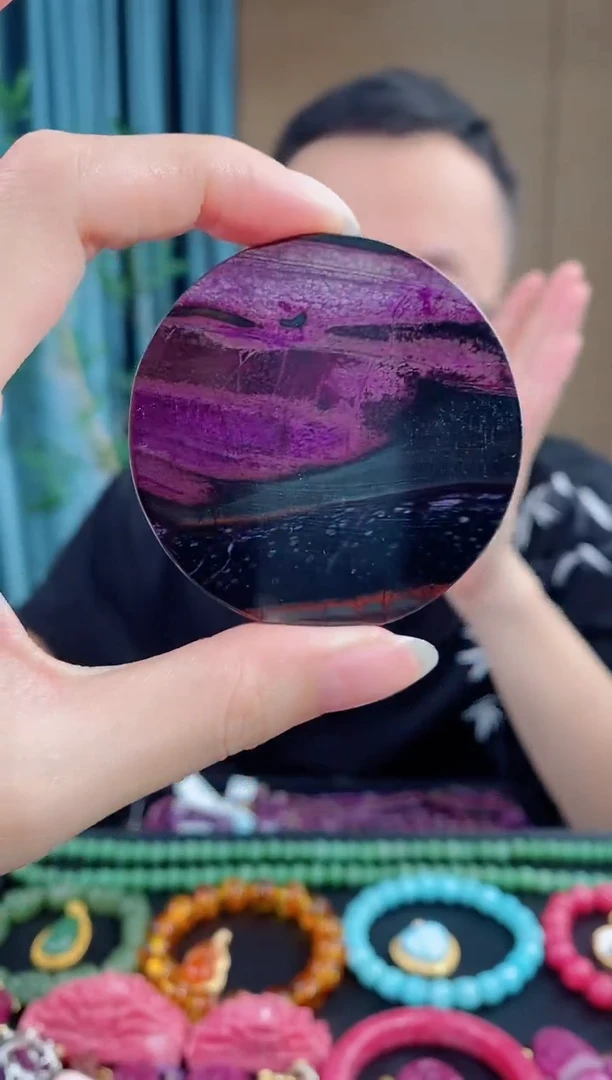 未镶嵌苏纪石（舒俱来）裸石226