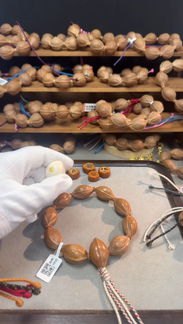 橄榄核手串20象牙果三通带标