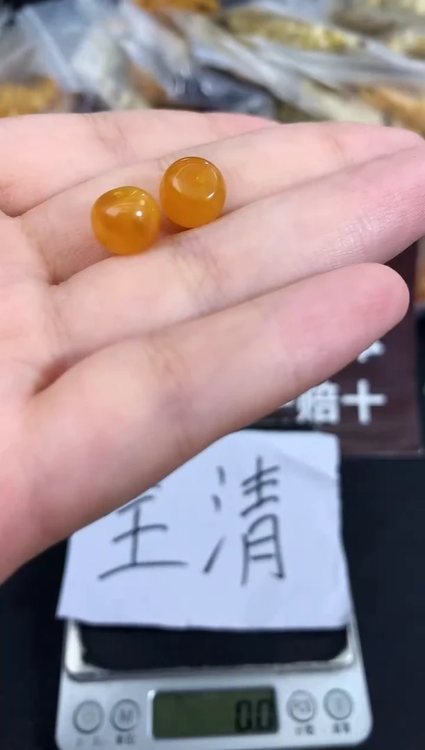 蜜蜡未镶嵌珠宝奇石18多样性发一件