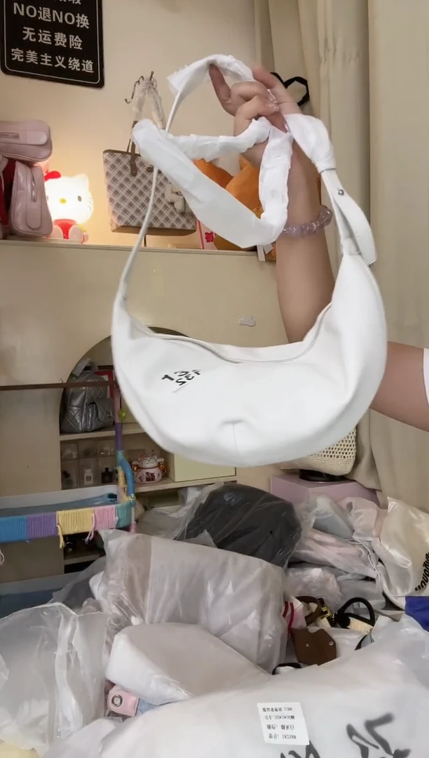 PU以直播链接为准 默认微瑕132