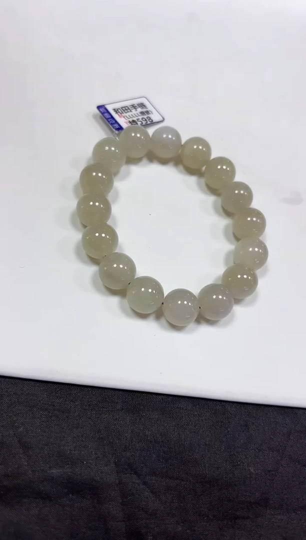 颈饰未镶嵌和田玉手链12+