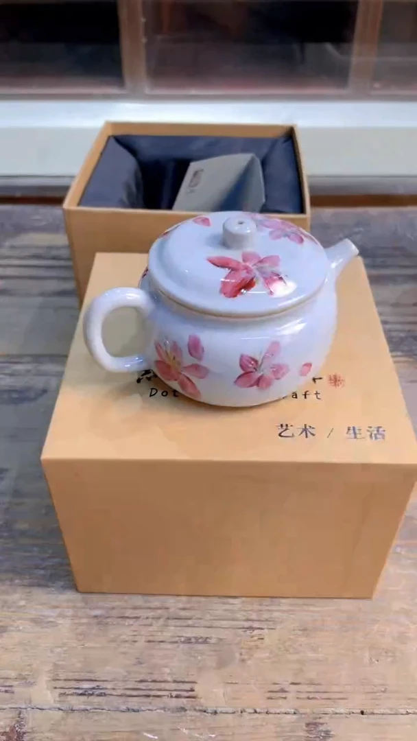 【闪购商品】手绘樱花油画德钟壶