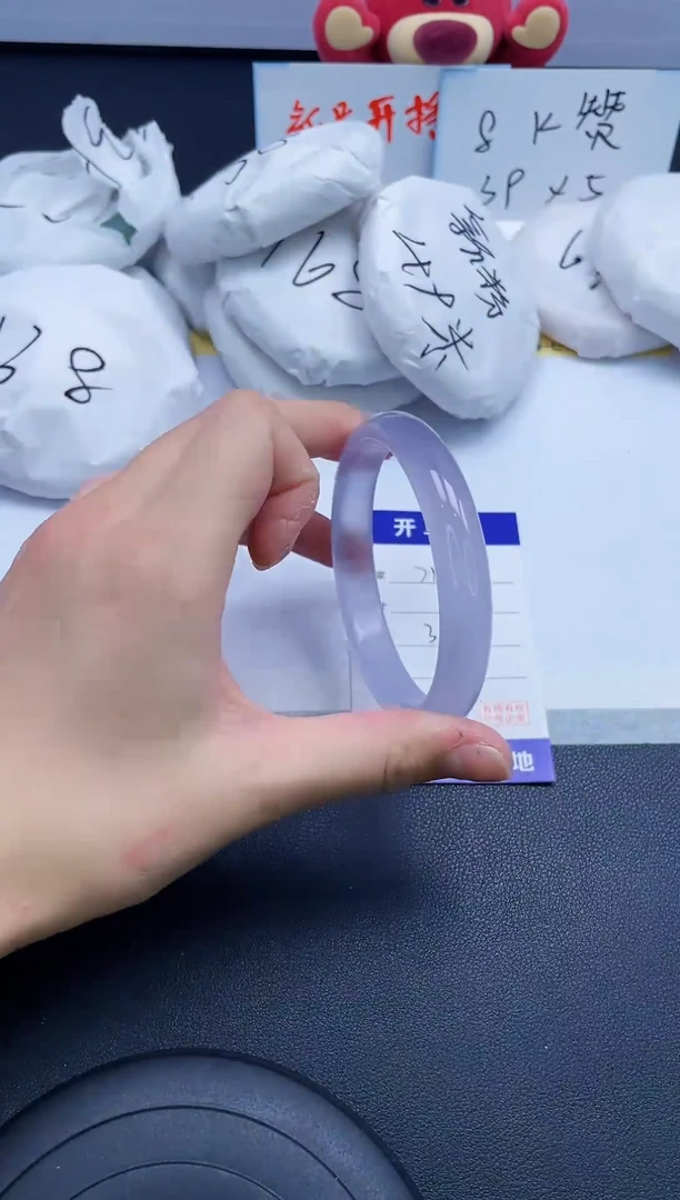 【闪购商品】石英质玉手镯未镶嵌71/60.8