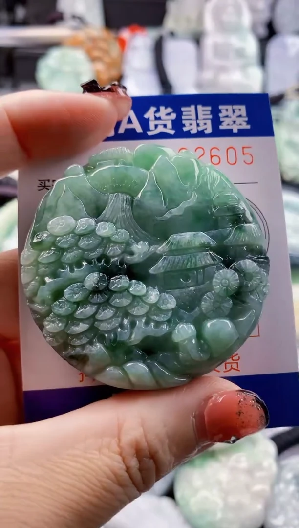 翡翠未镶嵌吊坠(不含链)1