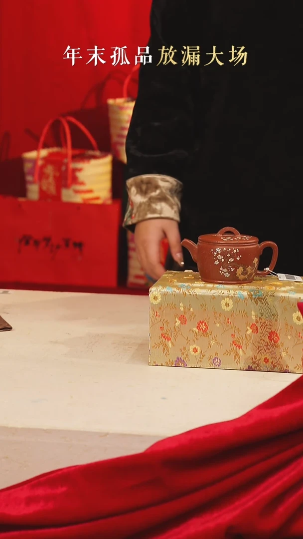 【闪购商品】gy胡小香汉瓦胡小香汉瓦胡小香汉瓦