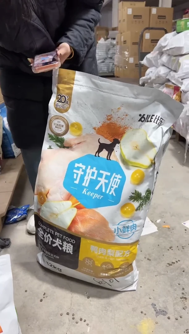 破包比乐鸭肉梨狗粮12kg