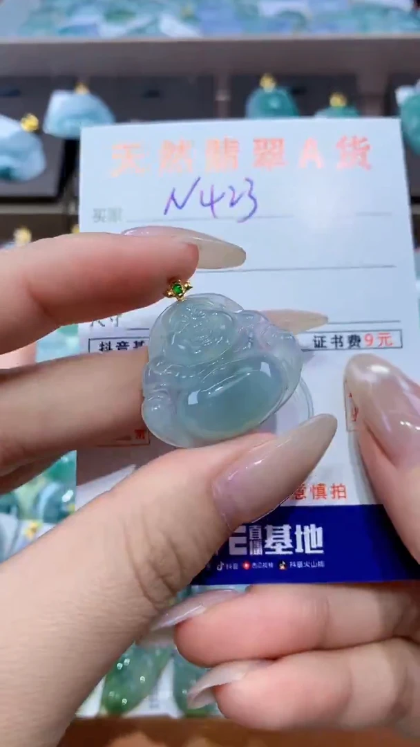 颈饰18K金镶嵌翡翠天然翡翠A货挂件