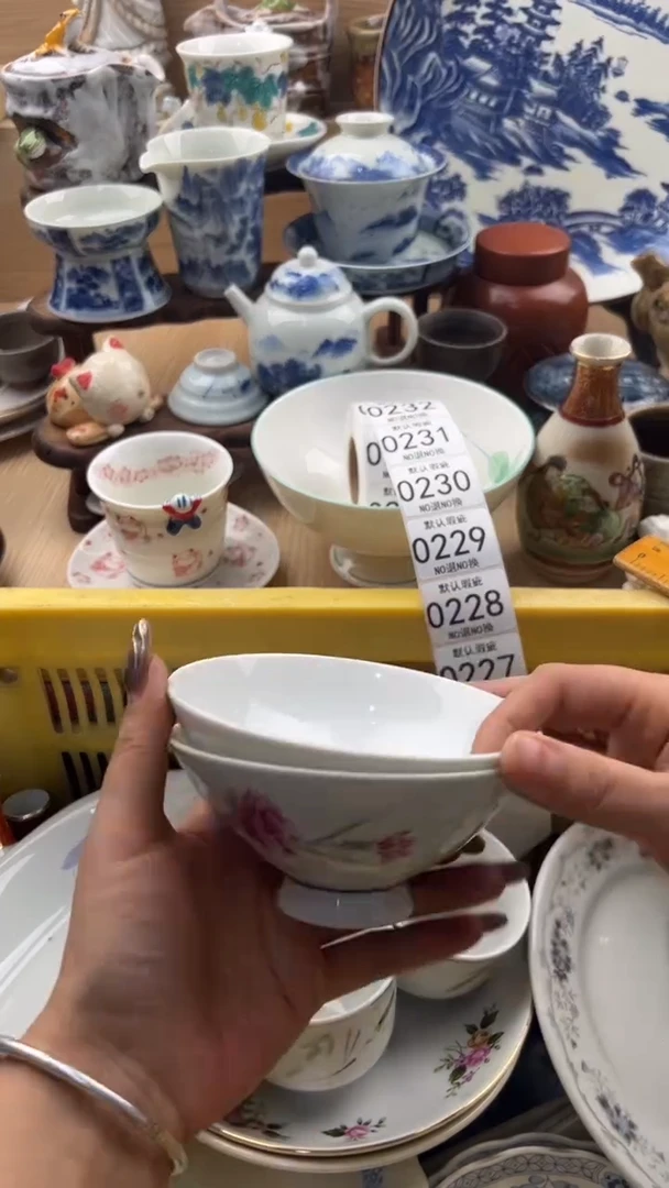 227默认微瑕，满20元包邮