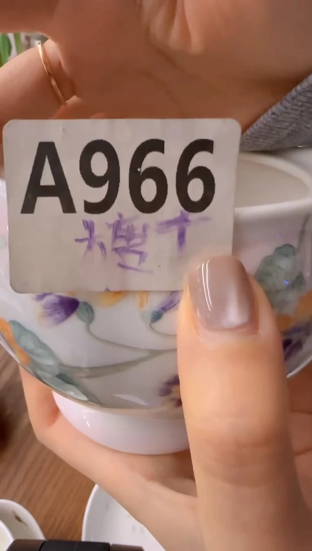 微瑕盘子瓷**********