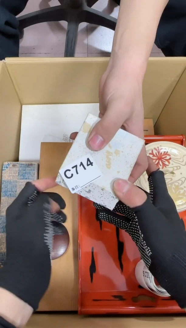 【闪购商品】瓷片714单品单价.谨慎购买