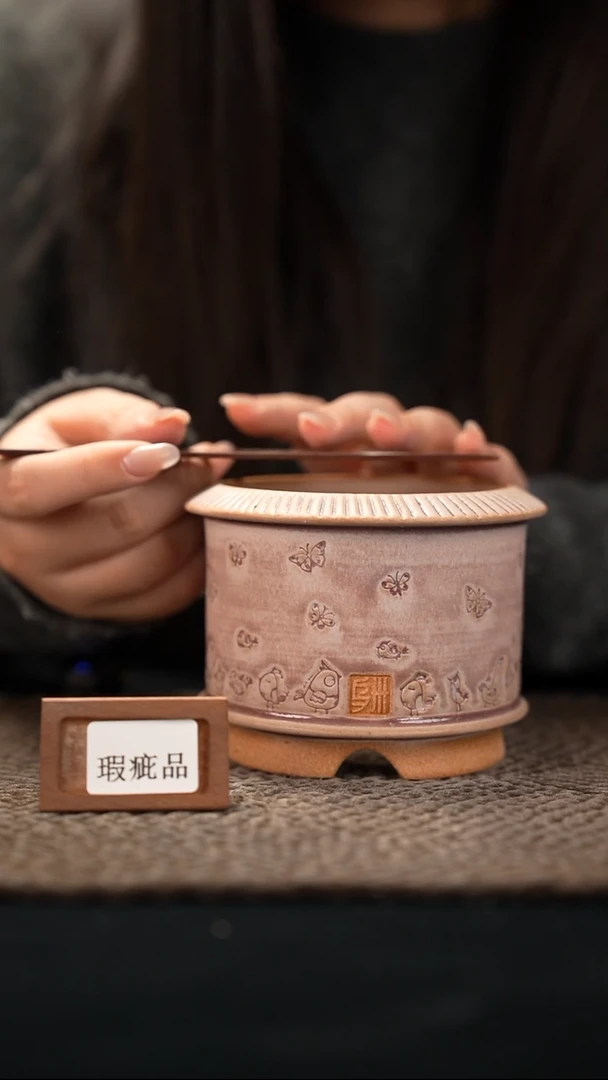 口径9花盆-12-6-505特默认有瑕