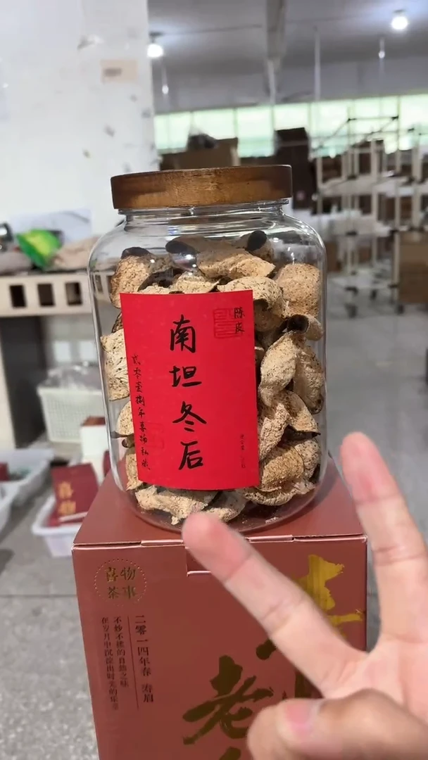 【闪购商品】瓷片@@CY001+CY435