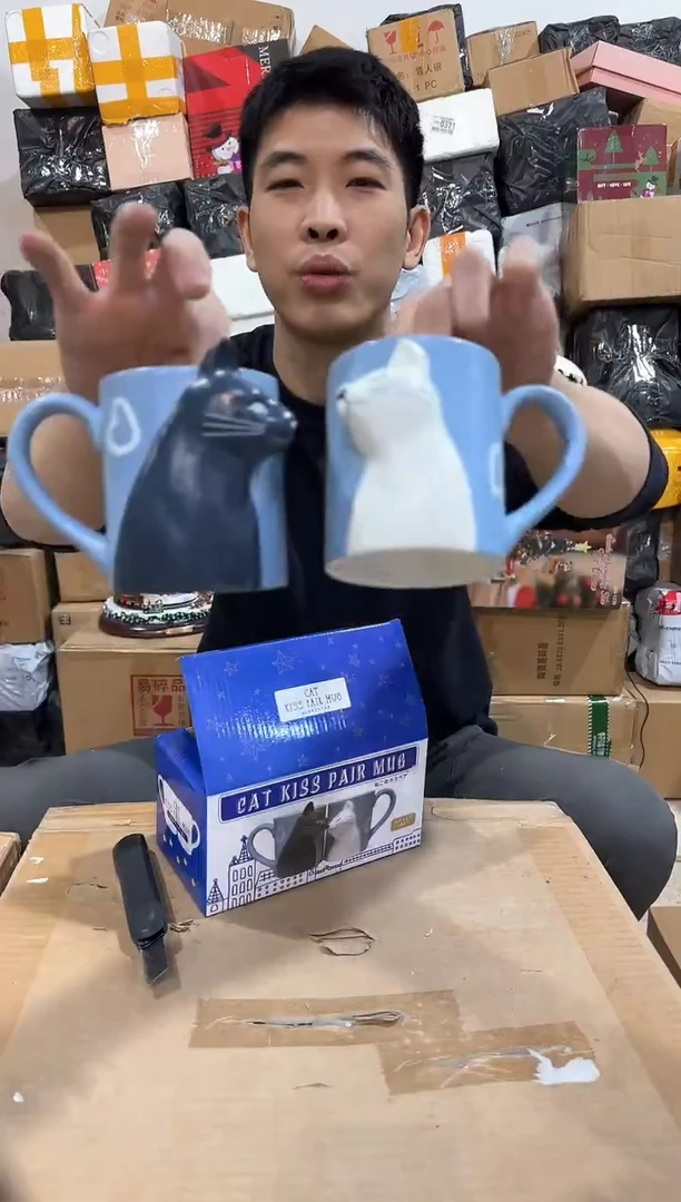 瓷片原盒黑白猫情侣对杯