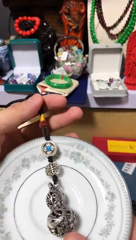 瓷器默认链接一物一拍