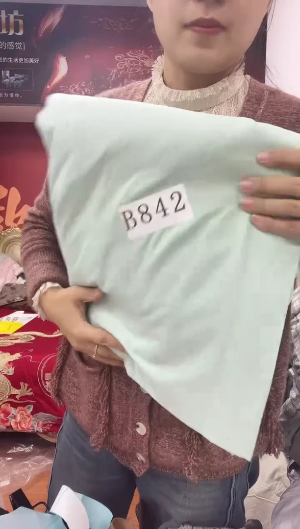 貂毛0842四件套绿色