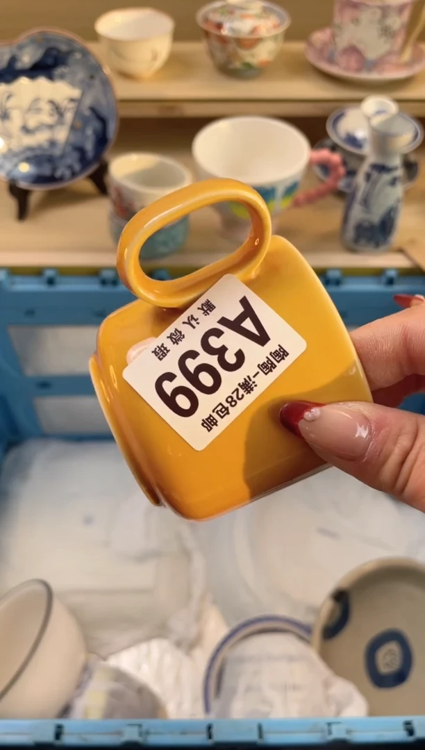 【闪购商品】杯满28包邮瓷器瓷器A399