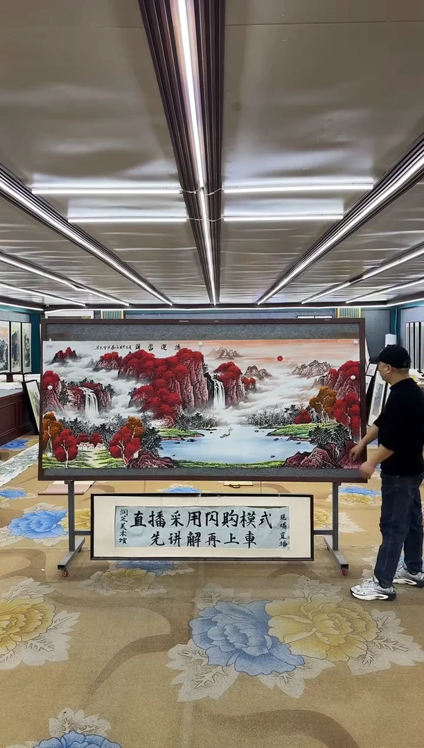 绘画M刘雪红-小八尺-山水国画